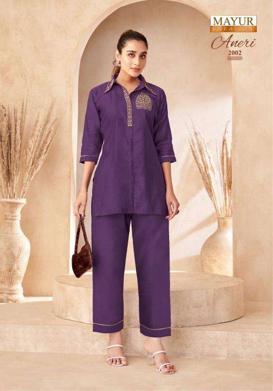 Mayur aneri vol-2 cord set Kurtis for all body types in Kolkata.