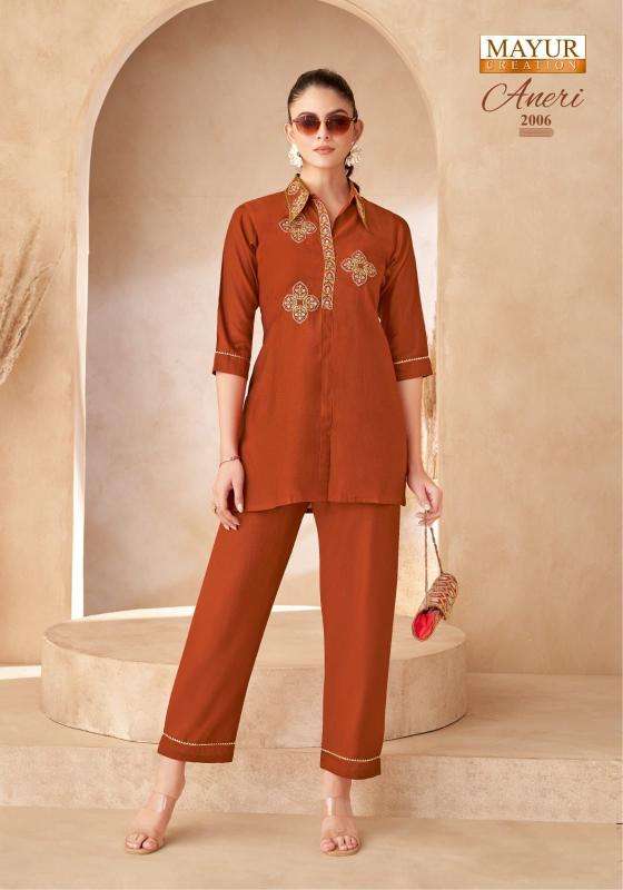Mayur aneri vol-2 cord set Kurtis for all body types in Kolkata.