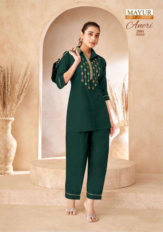 Mayur aneri vol-2 cord set Kurtis for all body types in Kolkata.