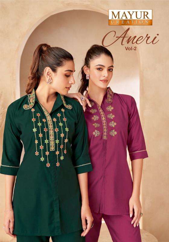 Mayur aneri vol-2 cord set Kurtis for all body types in Kolkata.
