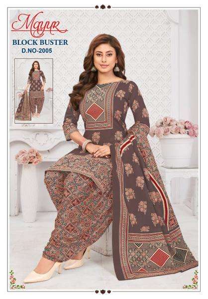 Mayur block buster vol-2 Wholesale dress materials supplier