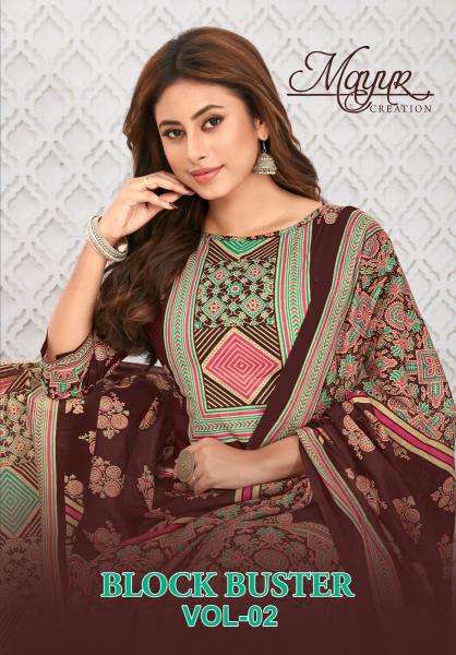 Mayur block buster vol-2 Wholesale dress materials supplier