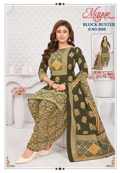 Mayur block buster vol-2 Wholesale dress materials supplier