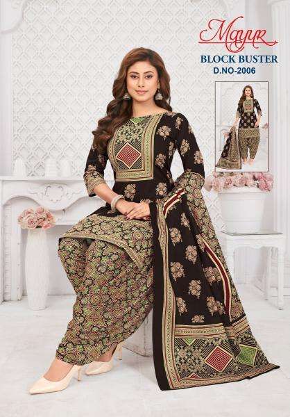 Mayur block buster vol-2 Wholesale dress materials supplier
