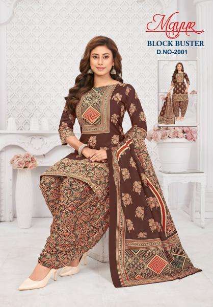 Mayur block buster vol-2 Wholesale dress materials supplier