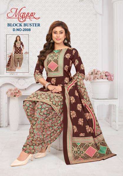 Mayur block buster vol-2 Wholesale dress materials supplier