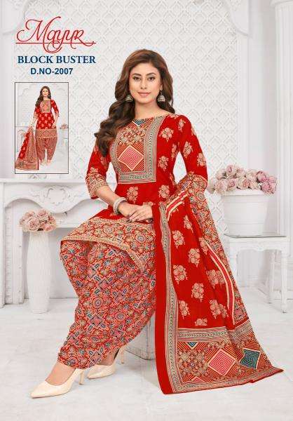 Mayur block buster vol-2 Wholesale dress materials supplier