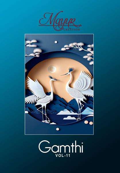 Mayur gamthi vol-11 Wholesale dress materials in Bangalore