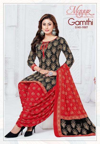 Mayur gamthi vol-11 Wholesale dress materials in Bangalore