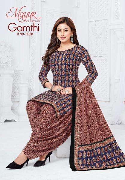 Mayur gamthi vol-11 Wholesale dress materials in Bangalore