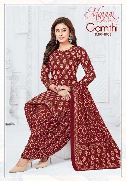 Mayur gamthi vol-11 Wholesale dress materials in Bangalore