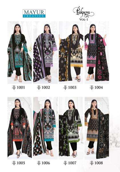 Mayur pakeeza vol-1 Surat dress material online