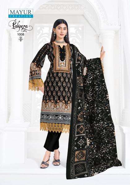 Mayur pakeeza vol-1 Surat dress material online