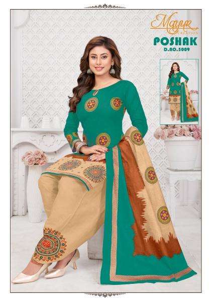 Mayur poshak vol-5 Dress materials wholesale market