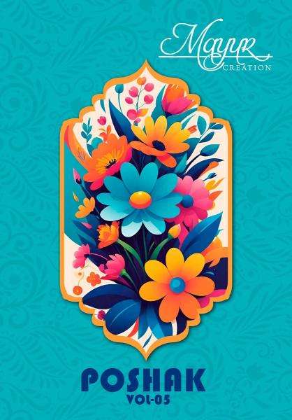 Mayur poshak vol-5 Dress materials wholesale market