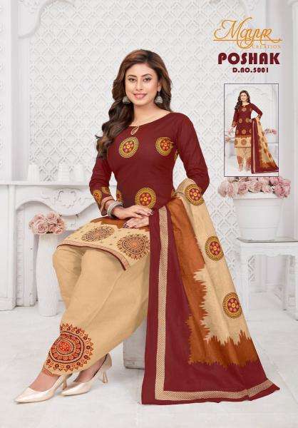 Mayur poshak vol-5 Dress materials wholesale market