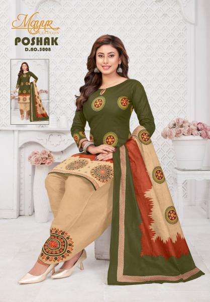 Mayur poshak vol-5 Dress materials wholesale market