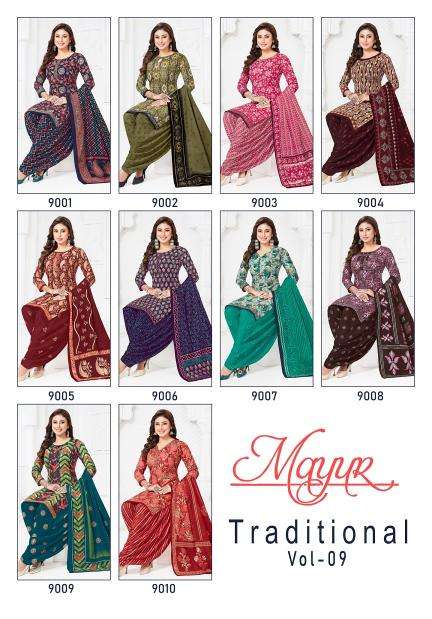 Mayur traditional vol-9 Indian dress material suppliers