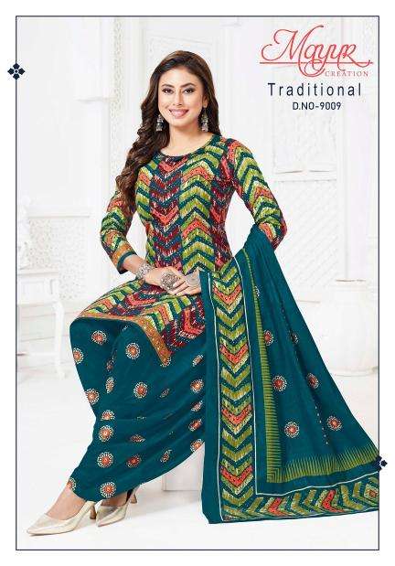 Mayur traditional vol-9 Indian dress material suppliers