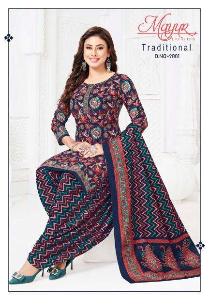 Mayur traditional vol-9 Indian dress material suppliers