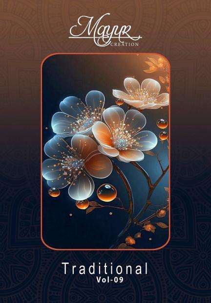 Mayur traditional vol-9 Indian dress material suppliers