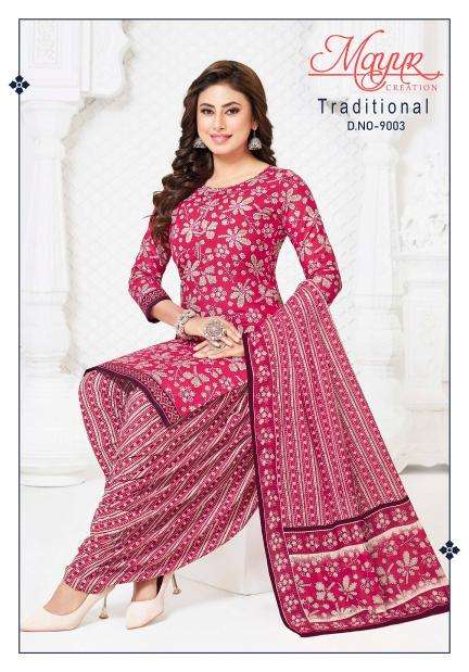 Mayur traditional vol-9 Indian dress material suppliers
