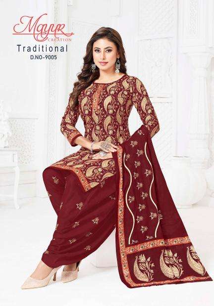 Mayur traditional vol-9 Indian dress material suppliers