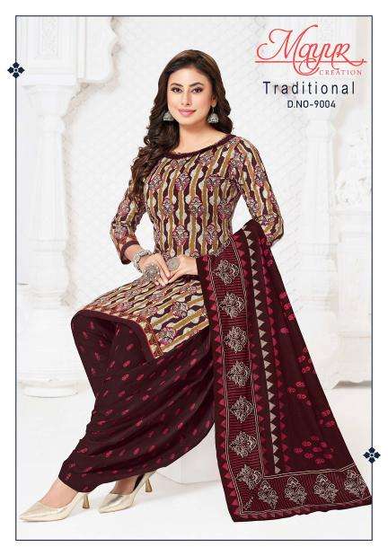 Mayur traditional vol-9 Indian dress material suppliers