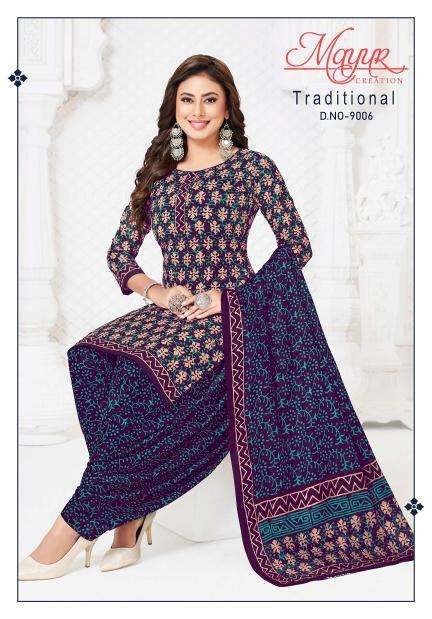 Mayur traditional vol-9 Indian dress material suppliers