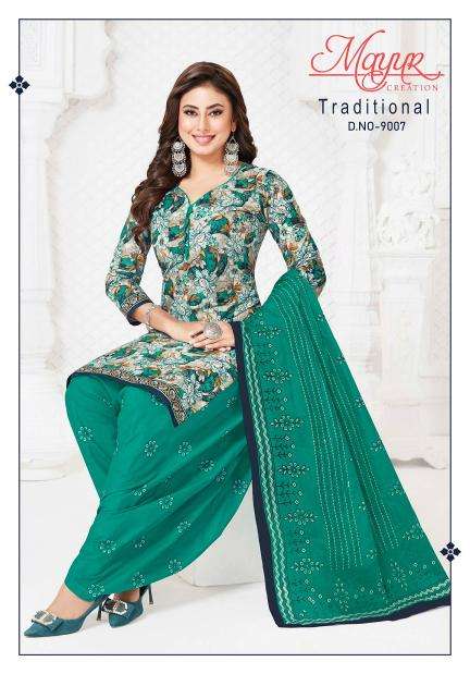 Mayur traditional vol-9 Indian dress material suppliers