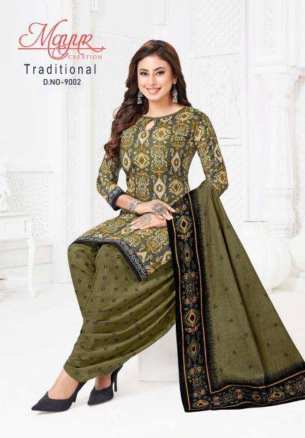 Mayur traditional vol-9 Indian dress material suppliers