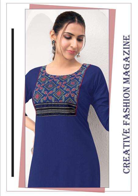 Mayur vastra vol-3 Wholesale Kurti suppliers in Ahemdabad