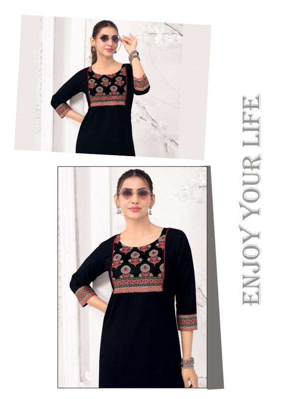 Mayur vastra vol-3 Wholesale Kurti suppliers in Ahemdabad