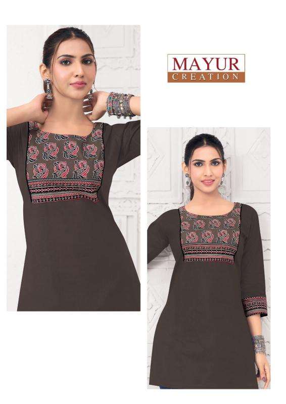 Mayur vastra vol-3 Wholesale Kurti suppliers in Ahemdabad