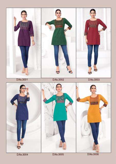 Mayur vastra vol-3 Wholesale Kurti suppliers in Ahemdabad