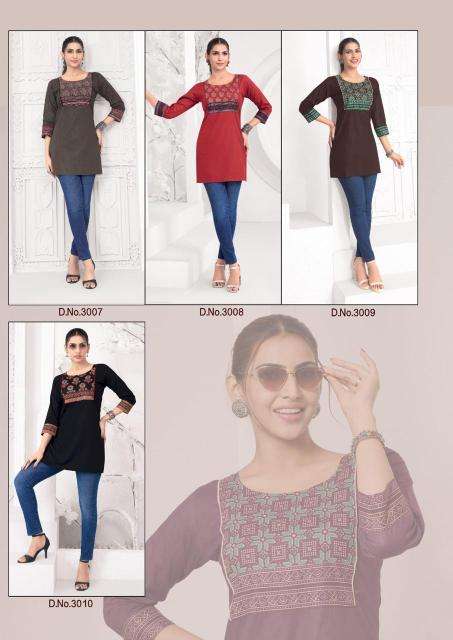 Mayur vastra vol-3 Wholesale Kurti suppliers in Ahemdabad