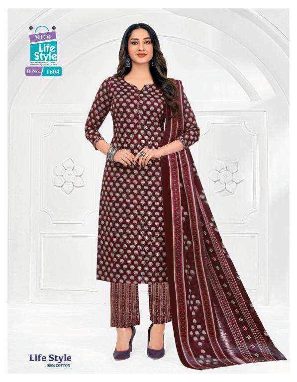 MCM lifestyle vol-16 Latest kurti designs in Pune