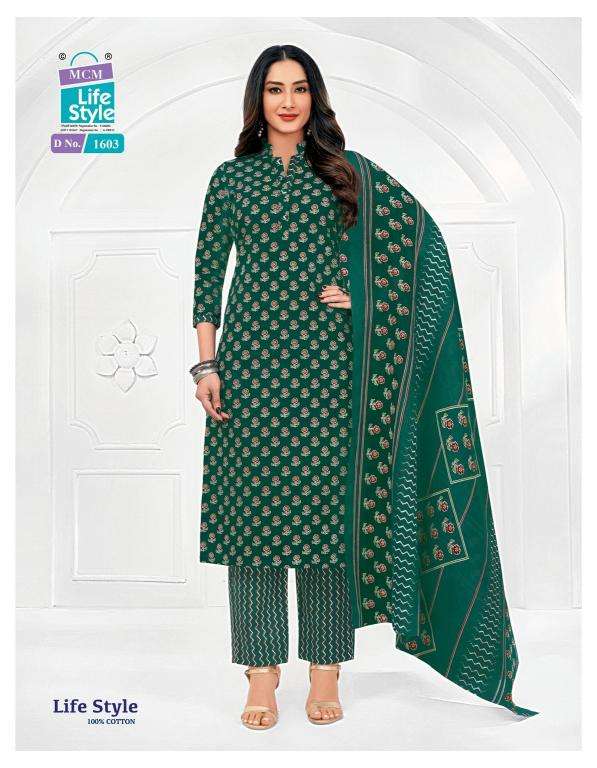MCM lifestyle vol-16 Latest kurti designs in Pune
