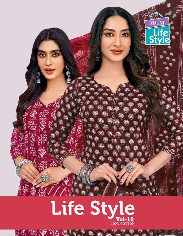 MCM lifestyle vol-16 Latest kurti designs in Pune