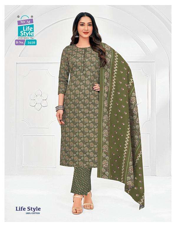 MCM lifestyle vol-16 Latest kurti designs in Pune