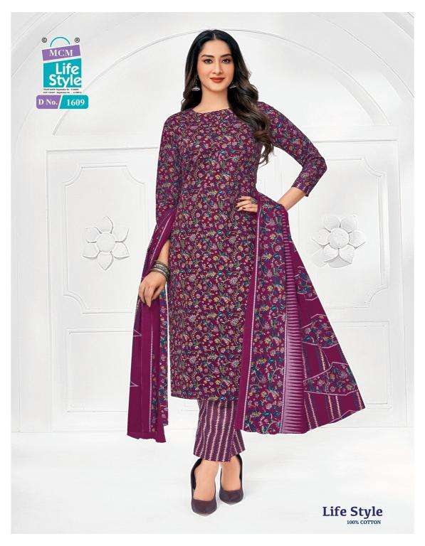 MCM lifestyle vol-16 Latest kurti designs in Pune