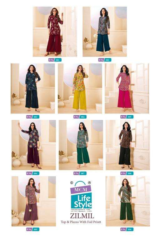 MCM zilmil vol-1 cord set Kurti distributors in Kolkata