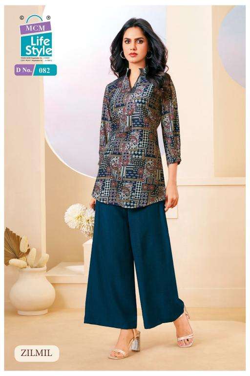 MCM zilmil vol-1 cord set Kurti distributors in Kolkata