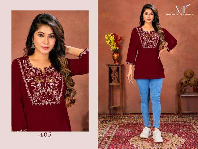 Moksh international niki vol 2 Kurti dealer in Ahmedabad