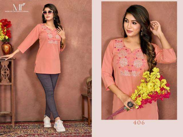 Moksh international niki vol 2 Kurti dealer in Ahmedabad