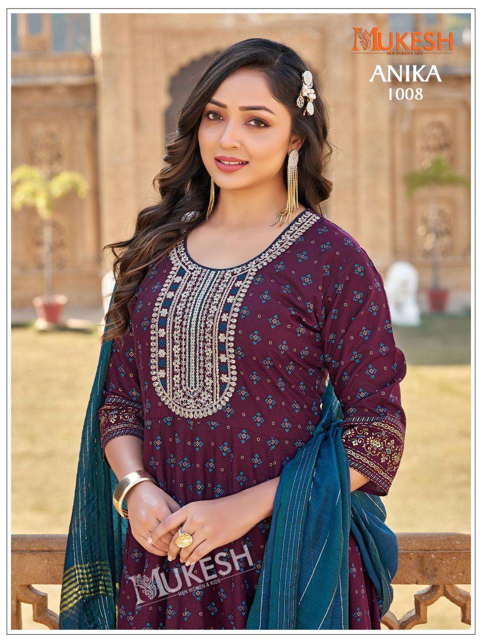 Mukesh anika Kurti wholesale market in ahmedabad