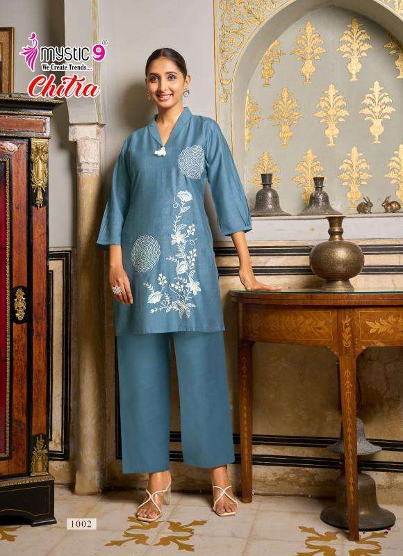 Mystic9 chitra vol 1 coord set Wholesale kurti supplier in Bangalore