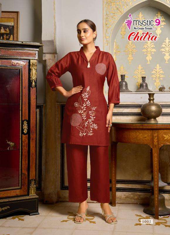 Mystic9 chitra vol 1 coord set Wholesale kurti supplier in Bangalore