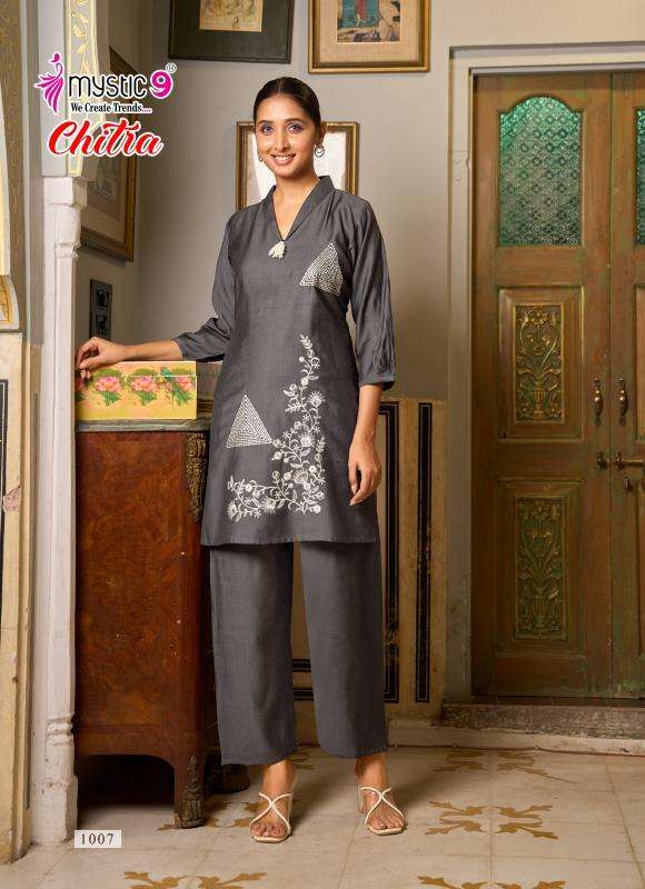 Mystic9 chitra vol 1 coord set Wholesale kurti supplier in Bangalore