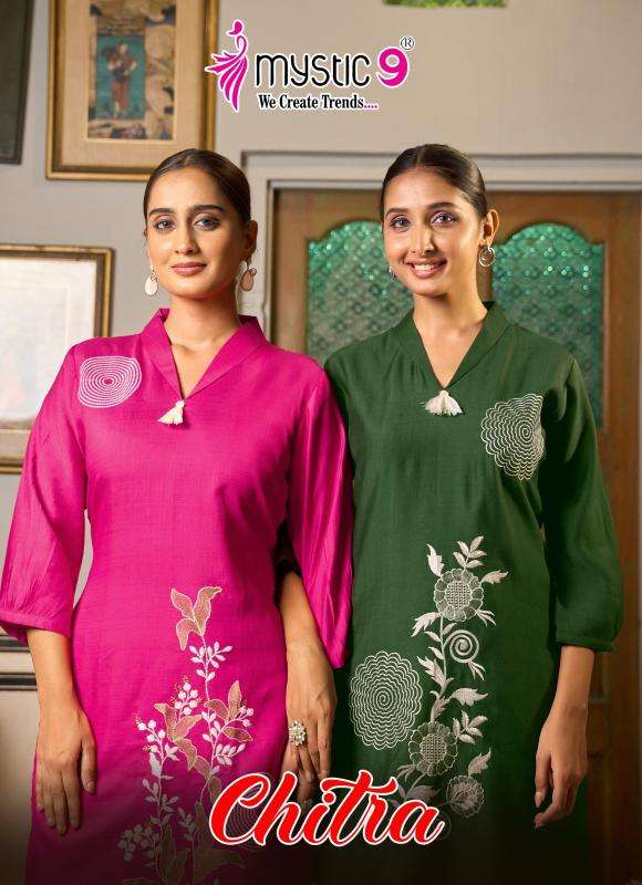 Mystic9 chitra vol 1 coord set Wholesale kurti supplier in Bangalore